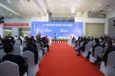 第四屆武漢漁業(yè)博覽會 共繪漁業(yè)發(fā)展新藍(lán)圖