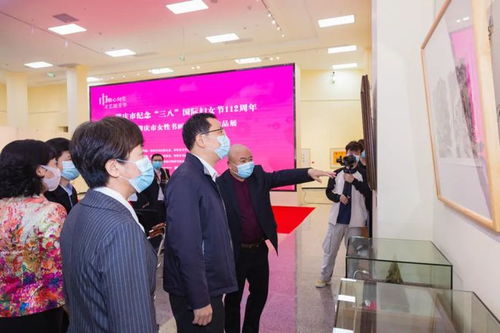翰墨飄香展芳華——肇慶市紀(jì)念三八婦女節(jié)系列活動暨女性書畫手工大賽作品展開幕