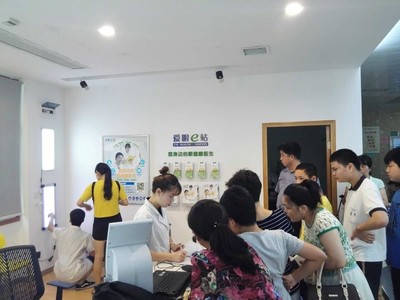 愛(ài)爾眼科半年成績(jī)單揭示行業(yè)新動(dòng)能，眼科醫(yī)療并購(gòu)整合風(fēng)起云涌