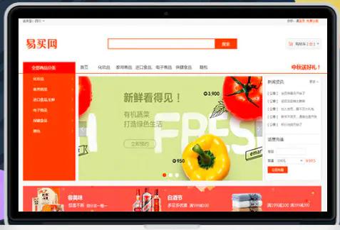 長(zhǎng)沙北大青鳥(niǎo) 初中生學(xué)軟件開(kāi)發(fā)，一個(gè)值得深思的選擇